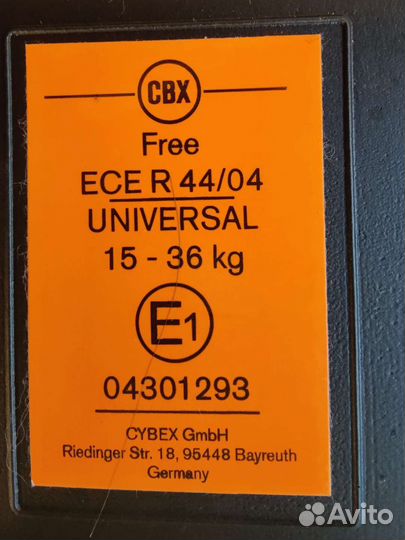 Детское кресло CBX by Cybex со столиком