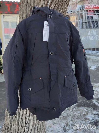 Костюм горка финляндия