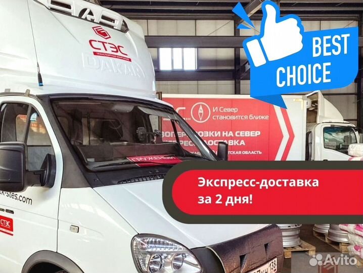 Перевозка негабаритных грузов