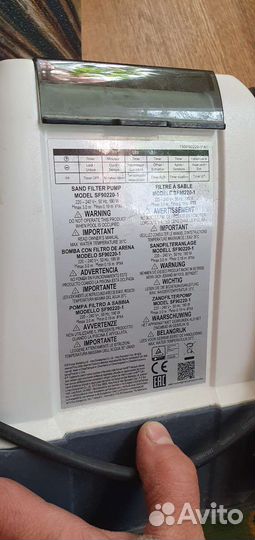 Каркасный бассейн intex бу