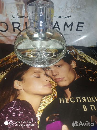 Туалетная вода lusia женская отдам