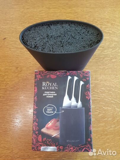 Подставка для ножей,Точильный камень.Royal Kuchen