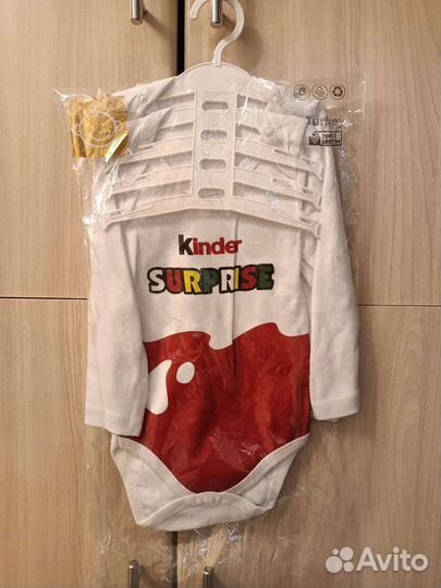 Боли с длинным рукавом