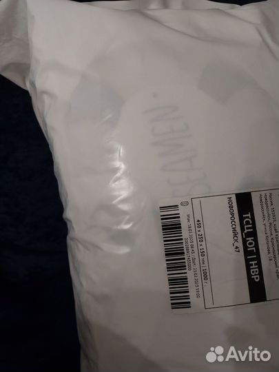 Новые бортики морские