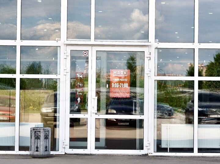 Продам помещение свободного назначения, 2182 м²