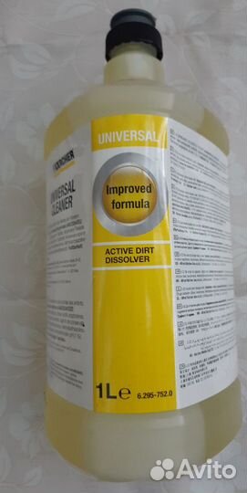 Активный удалитель грязи Karcher