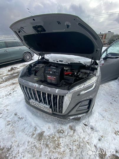 Прикурить авто/ вскрыть машину/ открыть капот