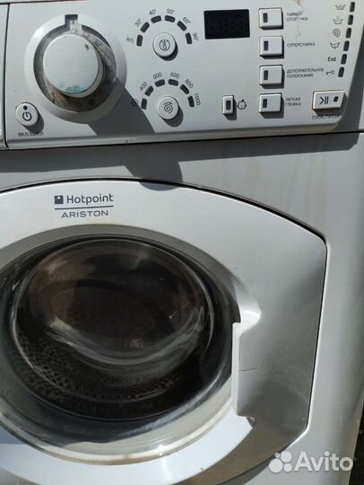 Стиральная машина бу