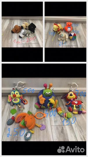 Развиващие игрушки погремушки и другие от 0-5 лет