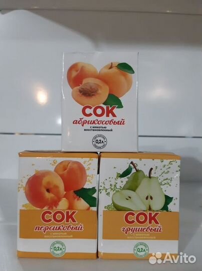 Сок в ассортименте 0,2