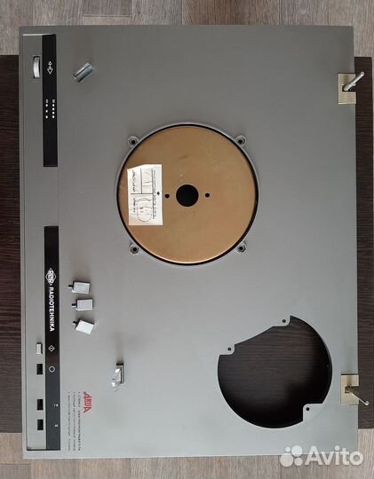 Корпус. Ария-102