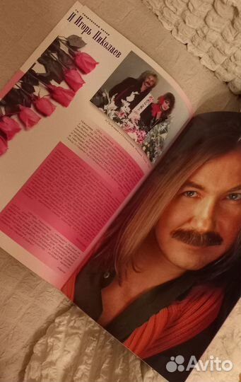 И.Николаев.Концерт 2003г.Кремль.Программка,билеты