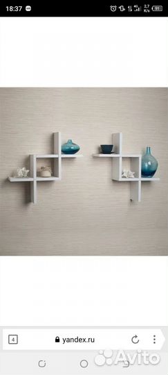 Полка настенная навесная