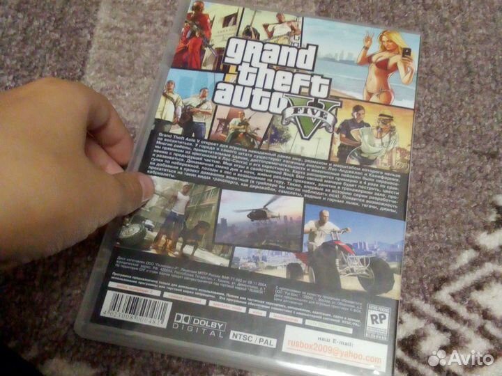 Гта 5 на xbox 360