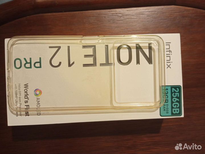 Чехол на infinix note 12 pro