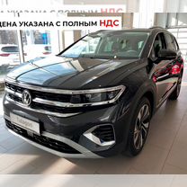 Volkswagen Talagon 2.0 AMT, 2023, 30 км, с пробегом, цена 6 713 000 руб.