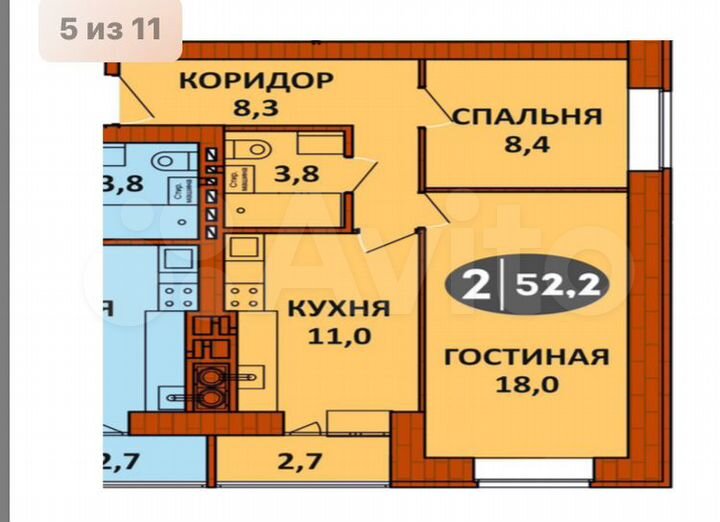 2-к. квартира, 52,9 м², 1/3 эт.