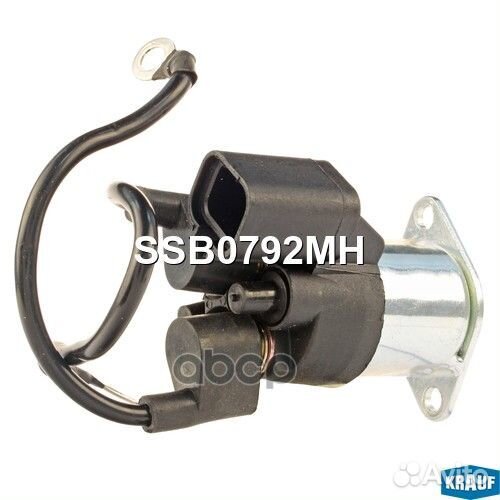 Втягивающее реле стартера маленькое SSB0792MH K