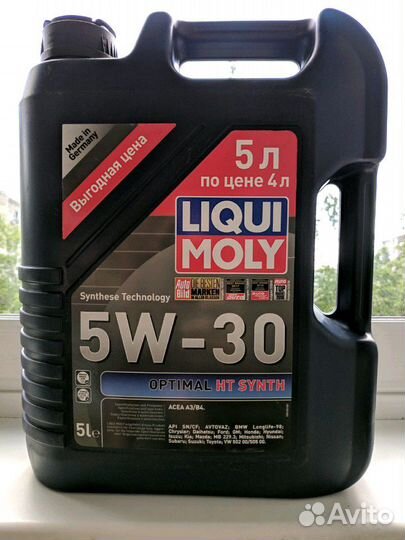 Liqui moly Optimal HT Synth 5W30, 5л