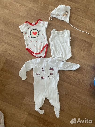 Вещи пакетом 62-68