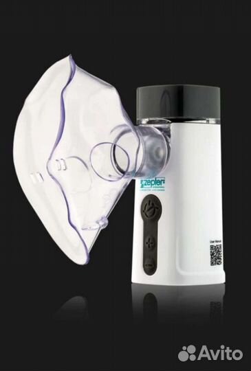 Zepter Портативный небулайзер