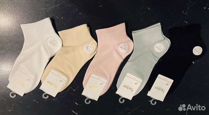 Носки женские