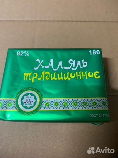Масло традиционное Халяль 180г