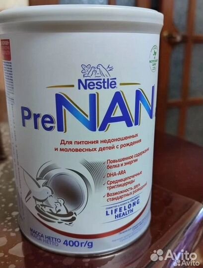 Детское питание