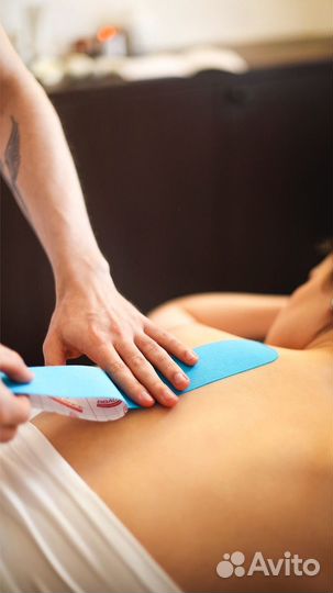 Массаж с выездом на дом (медицинское образование)
