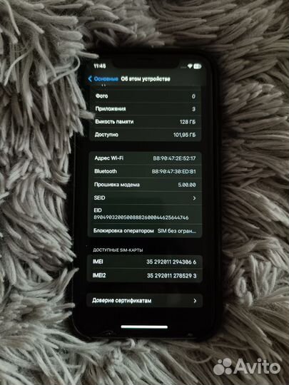 iPhone 11, 128 ГБ