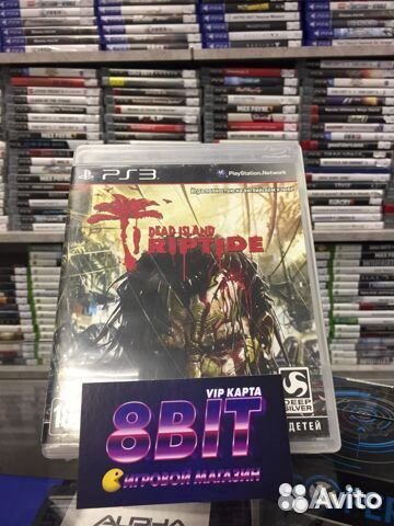 Dead Island Riptide PS3 (игры обмен - прокат)
