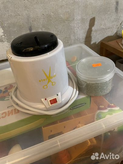 Стерилизатор глассперленовый