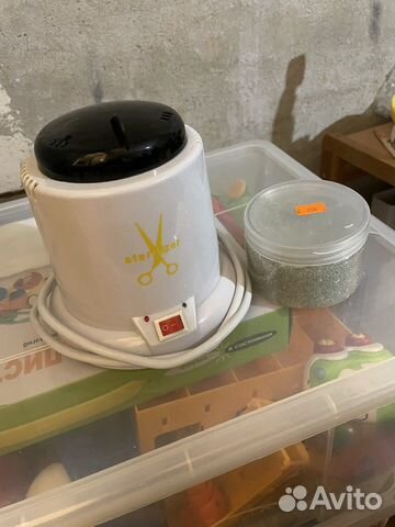 Стерилизатор глассперленовый