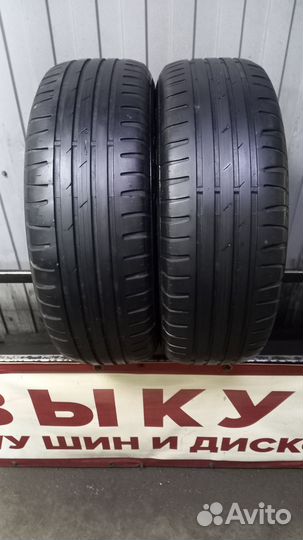 Cordiant Sport 3 195/65 R15 91V