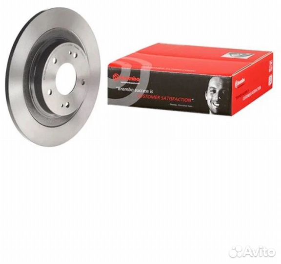 Диск тормозной передний