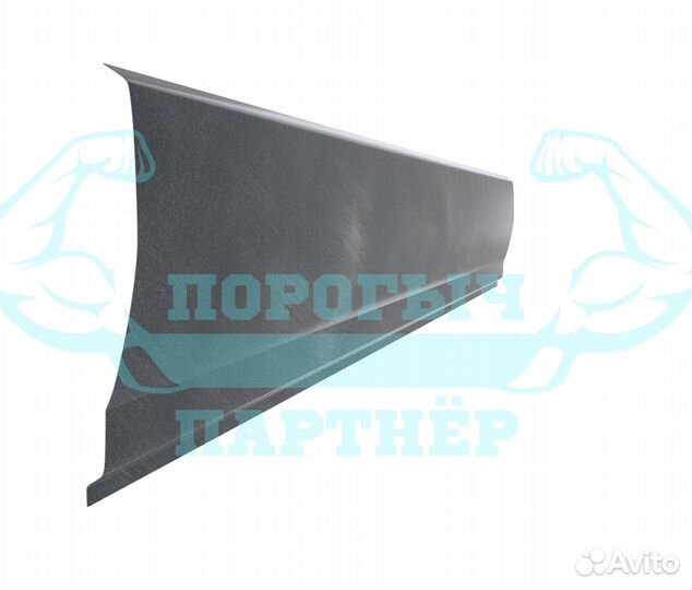 Порог Toyota Hiace H200 правый