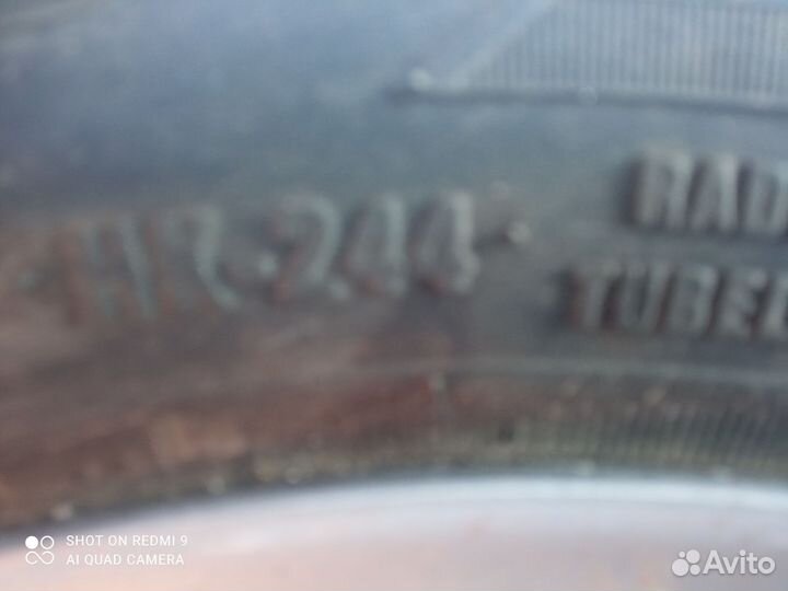 Запасное колесо р 13