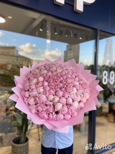 Пионы с доставкой