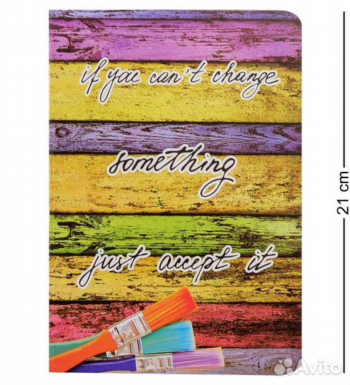 Блокнот бол. Радуга цвета (твердая обложка) A2115508