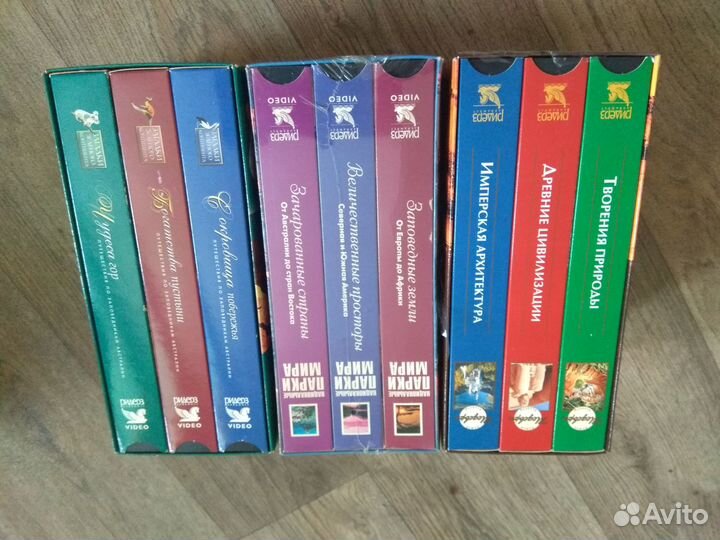 Видео кассеты