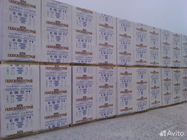 Пеноблокии производства Беларусь D500