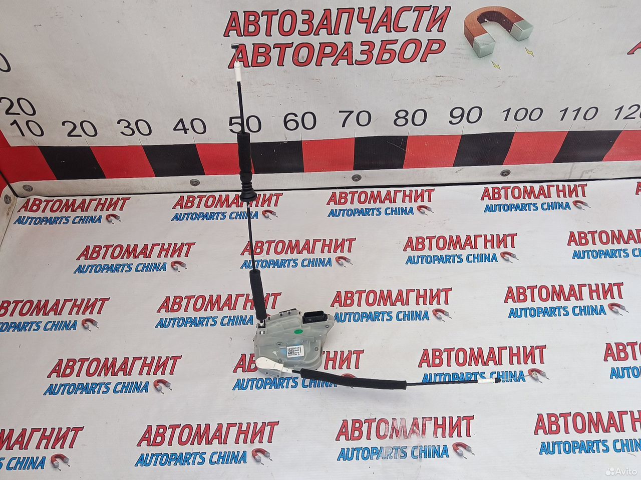 Замок двери задний левый Jaecco J7 Джаэко Джей 7