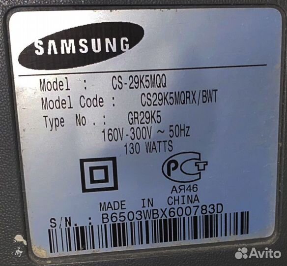 Телевизор Samsung CS-29K5MQQ с тумбой