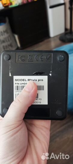 Приставка movix pro