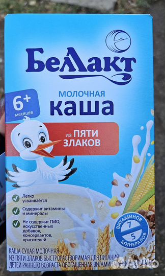 Детские каши