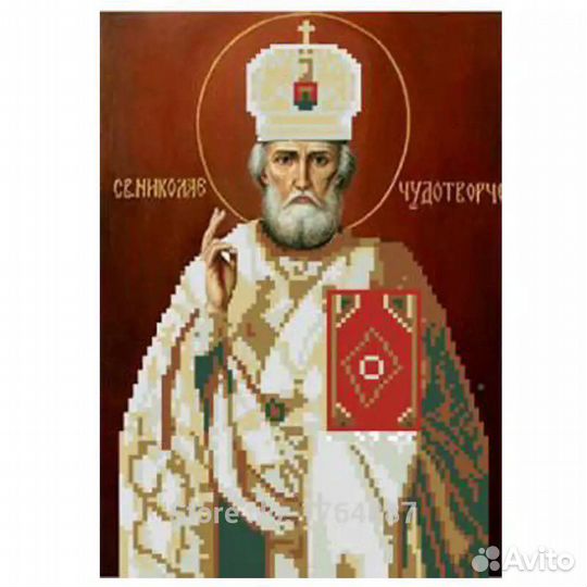 Алмазная мозаика вышивка №60 Икона 5