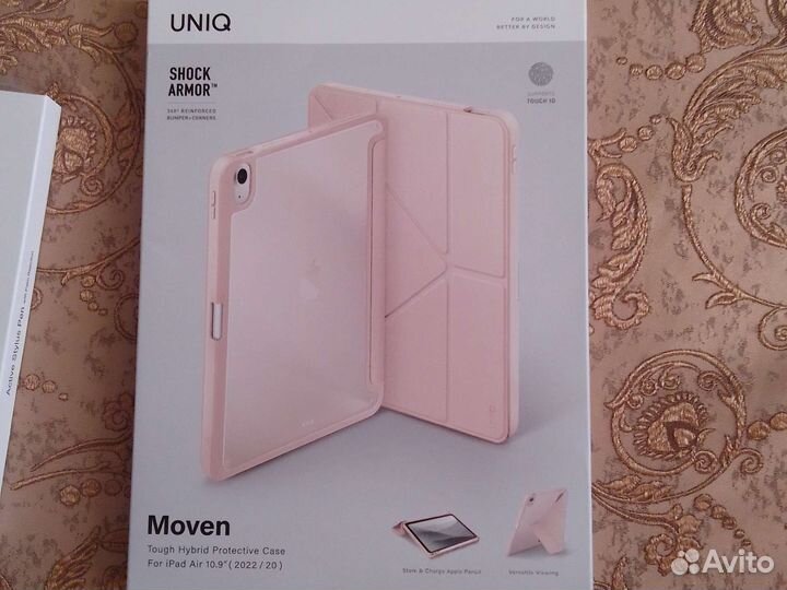 Чехол на планшет, и ручка для планшета