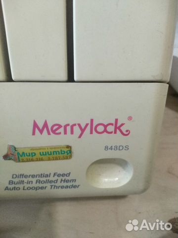 Оверлог merrylock объявление продам