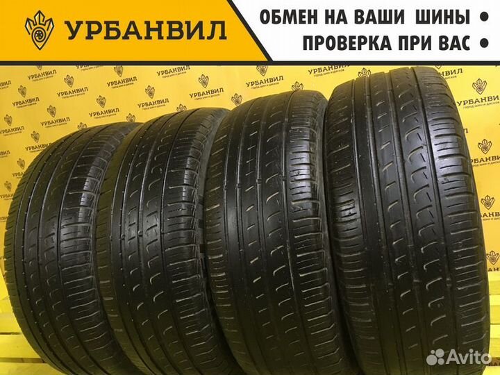 Pirelli Cinturato P7 205/55 R16 91W