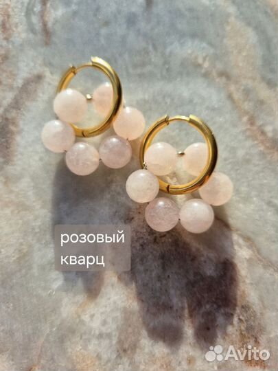 Серьги конго с розовым кварцем